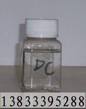 供應(yīng)制取硅油的方法