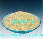 供應(yīng)核桃殼濾料 水處理濾料 優(yōu)質(zhì)核桃殼濾料