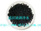 供應(yīng)火山巖濾料 武漢濾源 優(yōu)質(zhì)火山巖濾料 出廠價銷售 1300631
