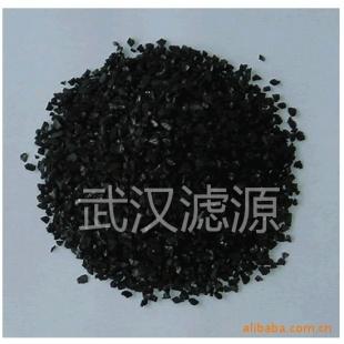 供應優(yōu)質(zhì)椰殼活性炭 華中地區(qū)*的供應商 *惠 質(zhì)量上佳