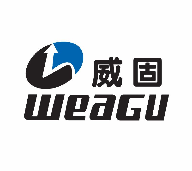 江苏省无锡市威固包装材料有限公司