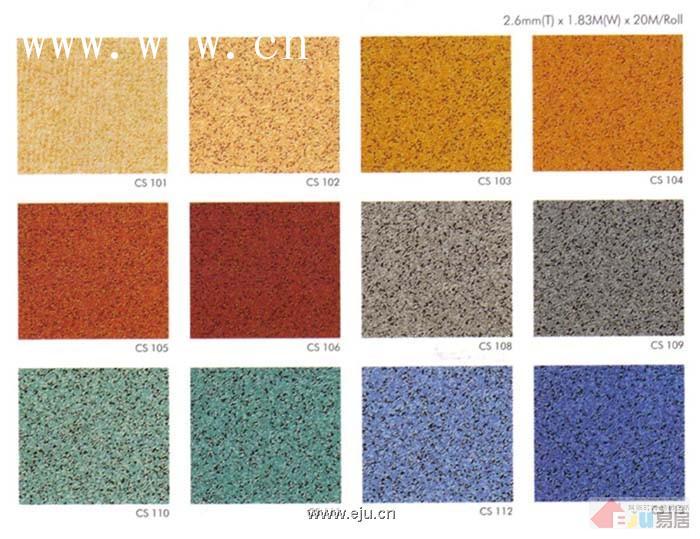 供應(yīng)LX舒可麗/可耐特塑膠地板