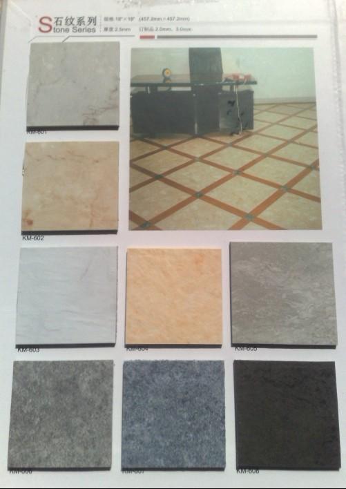 LX鎖寶鎖扣塑膠地板訂購 批發(fā) 價格 報價 定制 施工 經(jīng)銷商 銷售 單價 廠商 出售