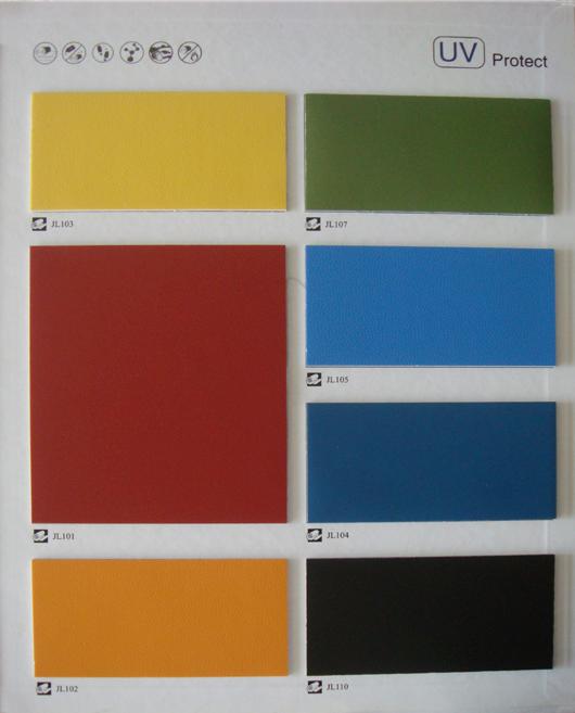 大巨龍塑膠地板