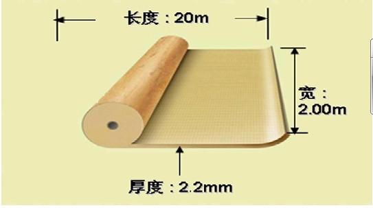 LX鋼寶PVC地板批發(fā) LX鋼寶PVC地板訂購  價(jià)格  定制  銷售 單價(jià) 廠商 出售