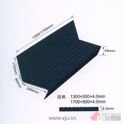供應(yīng)PVC樓梯踏步/包角 PVC塑膠樓梯踏步