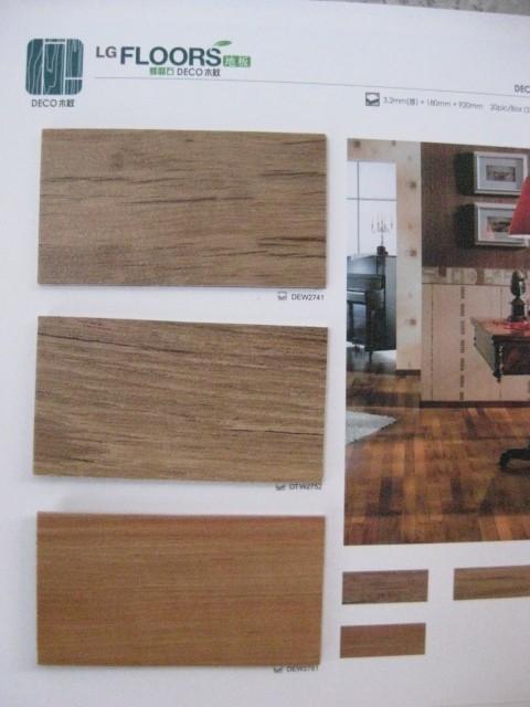 LX鋼寶橡膠地板訂購 批發(fā) 價格 報價 定制 施工 經(jīng)銷商 銷售 單價 廠商 出售