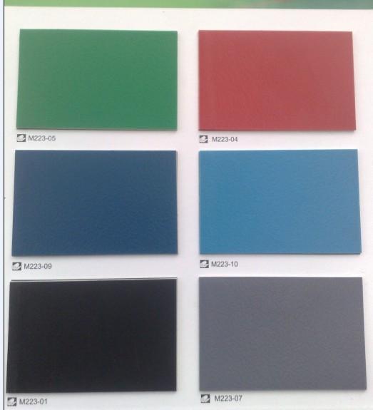 卡多納塑膠地板