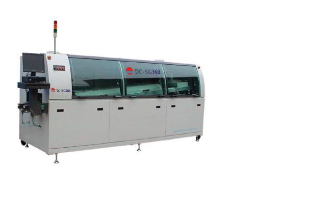 供應(yīng)節(jié)能雙波峰無鉛錫爐,*號：201220637256.X，