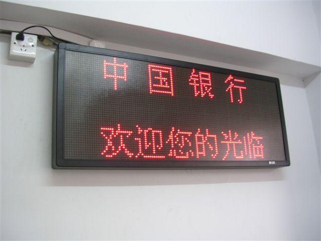 供應排隊機軟件 貴州排隊機 顧客評價器