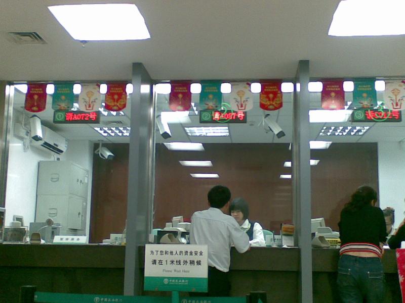 供應(yīng) 山西排隊(duì)機(jī) 排隊(duì)管理系統(tǒng)