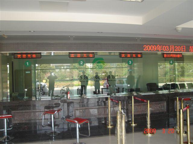 供應(yīng)山西排隊(duì)機(jī) 四川排隊(duì)機(jī) 排隊(duì)系統(tǒng)批發(fā)