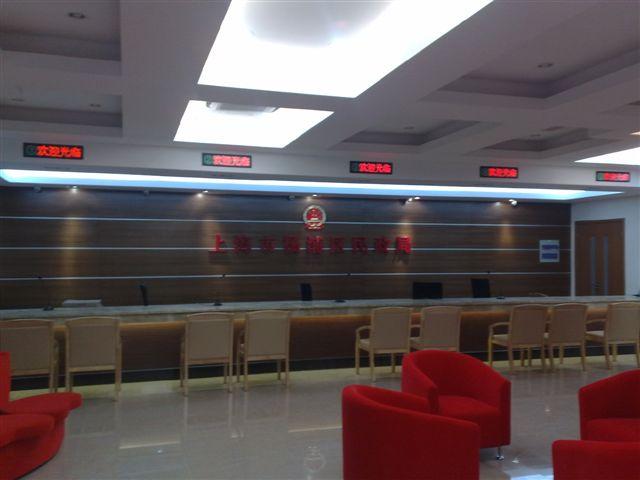 供應(yīng)山西排隊(duì)機(jī) 四川排隊(duì)機(jī) 排隊(duì)系統(tǒng)批發(fā)