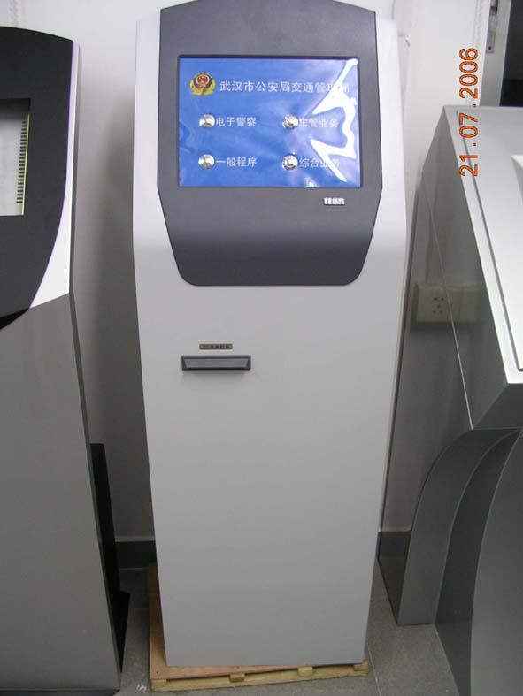 廣告一體機機品牌 廣告一體機廠家