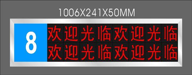 供應排隊機軟件 貴州排隊機 顧客評價器