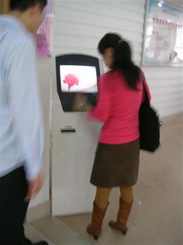 供應 遼寧排隊機 評價器 顯示屏