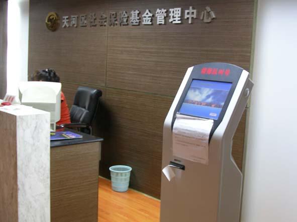 供應(yīng) 山西排隊(duì)機(jī) 排隊(duì)管理系統(tǒng)