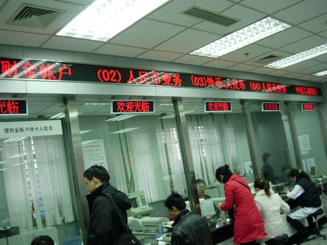 供應(yīng)江西排隊機 排隊評價器批發(fā)