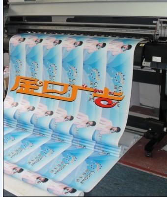 東莞掛畫噴繪相紙pp紙噴繪圖片/東莞掛畫噴繪相紙pp紙噴繪樣板圖 (2)