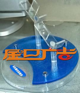 東莞亞克力圖片/東莞亞克力樣板圖 (4)