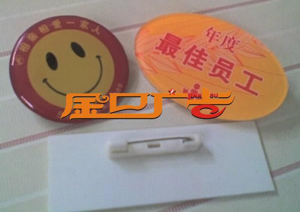 供應(yīng)觀瀾亞克力資料架亞克力透明支架 亞克力臺卡 觀瀾亞克力工藝加工