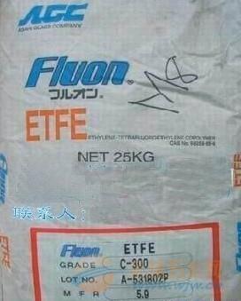 供应ETFE高温特种塑料，ETFE原料图片