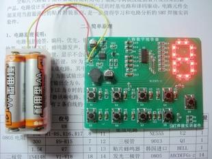 電路板生產(chǎn)圖片/電路板生產(chǎn)樣板圖 (3)