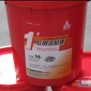 供應(yīng)開山空壓機(jī)售價(jià)