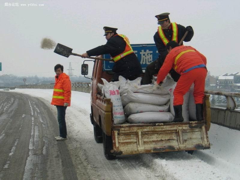 供應(yīng)煙臺(tái)融雪劑煙臺(tái)道路環(huán)保融雪劑