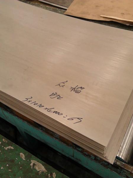 供應(yīng)無錫銷售寬幅太鋼熱軋卷板