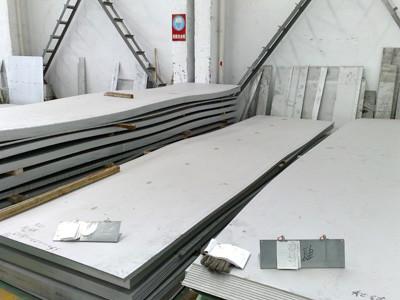 供應(yīng)無錫供應(yīng)零割不銹鋼