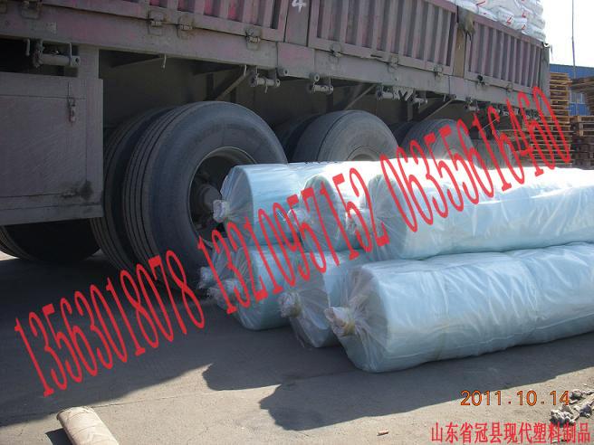 供應(yīng)塔城長(zhǎng)壽無滴大棚膜