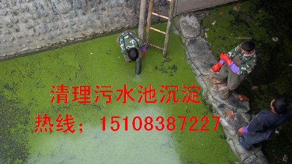 供應(yīng)廣元管道清淤?gòu)V元市政排污污水管道清淤?gòu)V元清理涵洞清淤淤泥