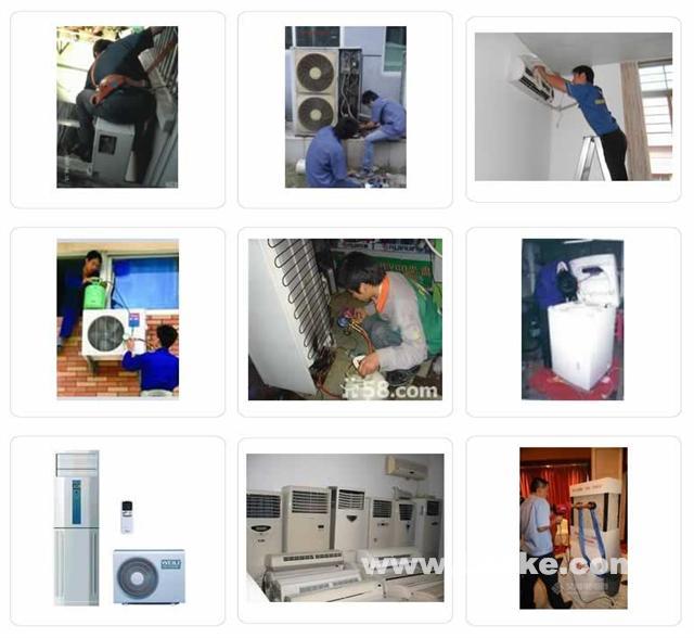 供應(yīng)天津河北區(qū)空調(diào)維修河北區(qū)空調(diào)充氟