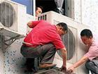 張家港澳柯瑪空調(diào)維修中心廠家定點圖片