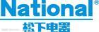 張家港松下空調(diào)售后維修電話圖片