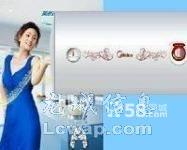 太原小店區(qū)史密斯熱水器維修/服務(wù)圖片