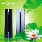 供應太原格力空調服務/美的空調維修電話