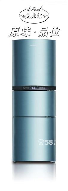 供應(yīng)容聲冰箱/新飛冰箱/太原維修熱線