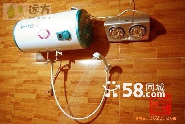 供應太原*熱水器杏花嶺區(qū)維修熱線