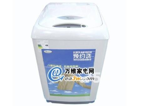 夏普洗衣機(jī)太原維修電話圖片