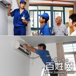 供應(yīng)太原美的空調(diào)維修/空調(diào)移機(jī)/空調(diào)加氟