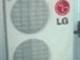 LG空調(diào)健康許可圖片