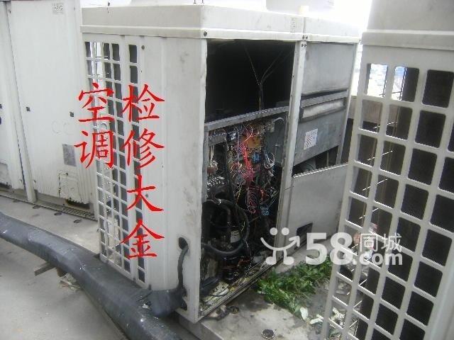 大金空調(diào)健康許可圖片