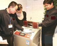 太原迎澤區(qū)夏普洗衣機(jī)維修圖片