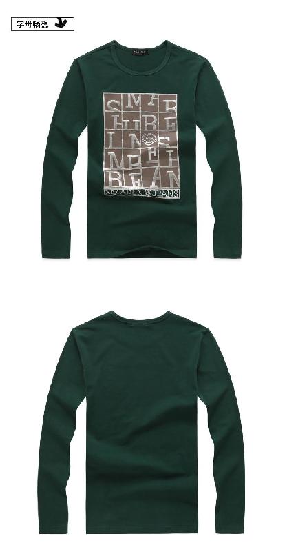 供應(yīng)2013地?cái)偡e純長(zhǎng)袖