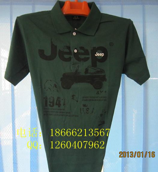 供應(yīng)2013東莞佐丹奴