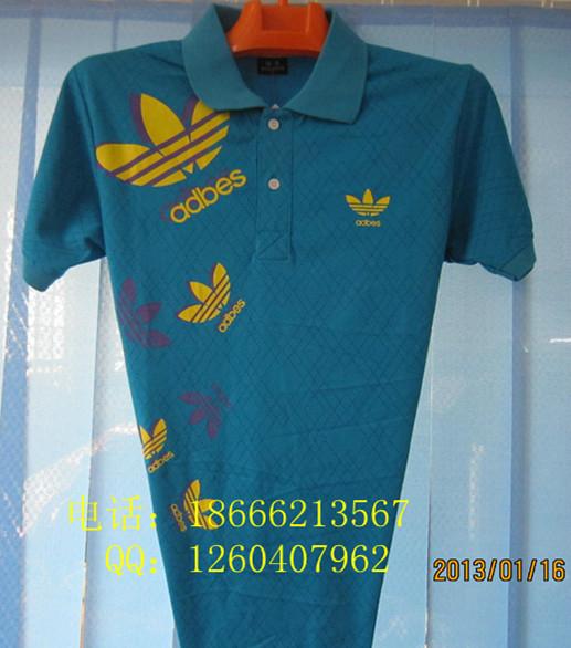 供應(yīng)2013佐丹奴價(jià)格