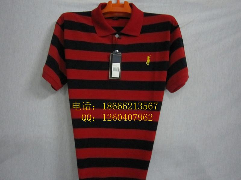 供應(yīng)地?cái)傋舻づl(fā)