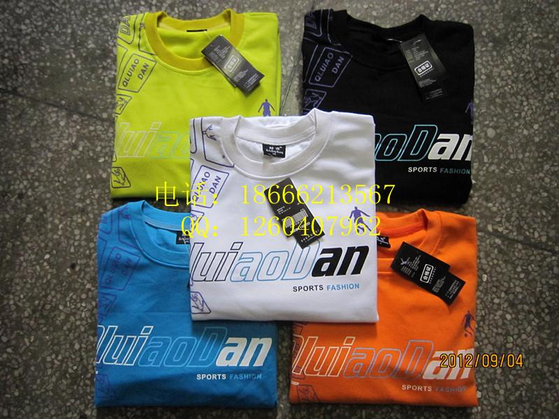 供應(yīng)地?cái)偧兠轙恤批發(fā)*價(jià)